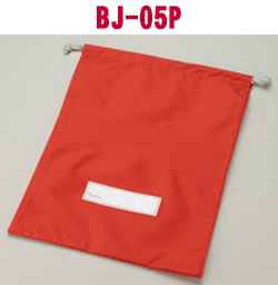 BJ-05P　シューズ袋（ネーム欄付）